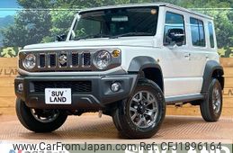 suzuki jimny-nomade 2025 CFJ1896164