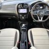 nissan note 2017 -NISSAN--Note DAA-HE12--HE12-031836---NISSAN--Note DAA-HE12--HE12-031836- image 16