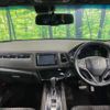 honda vezel 2019 -HONDA--VEZEL DBA-RU1--RU1-1324167---HONDA--VEZEL DBA-RU1--RU1-1324167- image 2