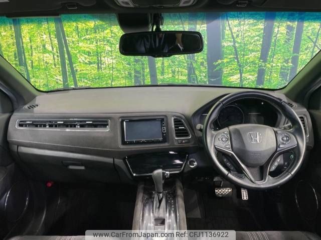 honda vezel 2019 -HONDA--VEZEL DBA-RU1--RU1-1324167---HONDA--VEZEL DBA-RU1--RU1-1324167- image 2