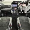 toyota voxy 2016 -TOYOTA--Voxy DBA-ZRR80W--ZRR80-0232117---TOYOTA--Voxy DBA-ZRR80W--ZRR80-0232117- image 16