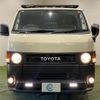 toyota hiace-van 2022 -TOYOTA 【姫路 430ﾃ82】--Hiace Van GDH201V--1073619---TOYOTA 【姫路 430ﾃ82】--Hiace Van GDH201V--1073619- image 17