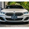 bmw 8-series 2021 quick_quick_3BA-GV44_WBAGV82080CF83198 image 18