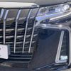 toyota alphard 2018 -TOYOTA--Alphard DBA-AGH30W--AGH30-0224540---TOYOTA--Alphard DBA-AGH30W--AGH30-0224540- image 14