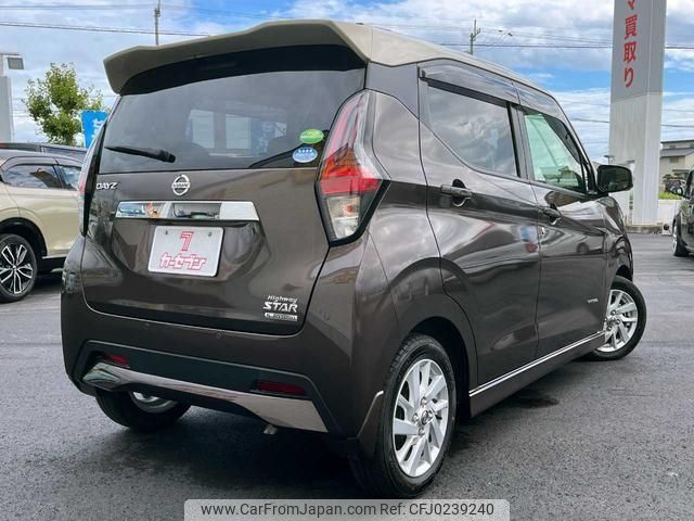 nissan dayz 2019 -NISSAN--DAYZ B44W--B44W-0018993---NISSAN--DAYZ B44W--B44W-0018993- image 2