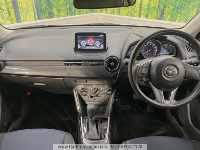 mazda demio 2016 quick_quick_DJ5FS_DJ5FS-157192 image 2