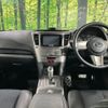 subaru legacy-touring-wagon 2011 CFJ1485859 image 3
