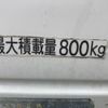 toyota townace-truck 2014 GOO_NET_EXCHANGE_0602381A30221121W001 image 61