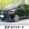 toyota vellfire 2016 -TOYOTA--Vellfire DBA-AGH30W--AGH30-0083704---TOYOTA--Vellfire DBA-AGH30W--AGH30-0083704- image 1