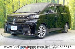 toyota vellfire 2016 -TOYOTA--Vellfire DBA-AGH30W--AGH30-0083704---TOYOTA--Vellfire DBA-AGH30W--AGH30-0083704-