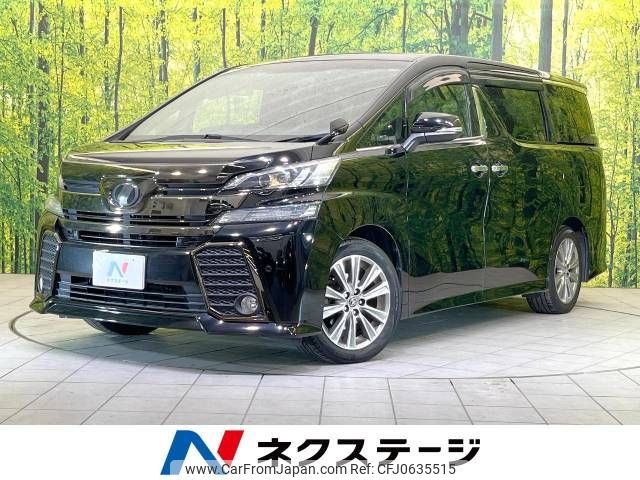 toyota vellfire 2016 -TOYOTA--Vellfire DBA-AGH30W--AGH30-0083704---TOYOTA--Vellfire DBA-AGH30W--AGH30-0083704- image 1