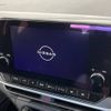 nissan note 2021 -NISSAN--Note 6AA-E13--E13-004605---NISSAN--Note 6AA-E13--E13-004605- image 3
