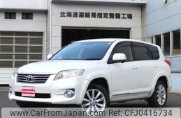 toyota vanguard 2012 -TOYOTA--Vanguard ACA33W--5302665---TOYOTA--Vanguard ACA33W--5302665-