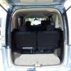 nissan serena 2014 -NISSAN--Serena HC26--112120---NISSAN--Serena HC26--112120- image 6