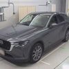 mazda mazda-others 2023 CFJ1848549 image 1