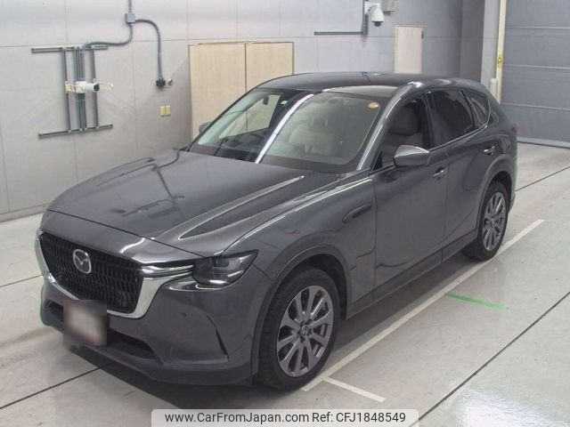 mazda mazda-others 2023 CFJ1848549 image 1
