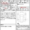 suzuki solio 2023 CFJ1652529 image 21