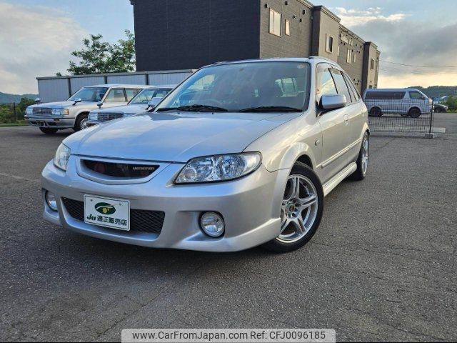 mazda familia-s-wagon 2004 -MAZDA--Familia S Wagon BJFW--300179---MAZDA--Familia S Wagon BJFW--300179- image 1