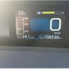 toyota prius 2016 -TOYOTA--Prius DAA-ZVW50--ZVW50-6010920---TOYOTA--Prius DAA-ZVW50--ZVW50-6010920- image 20