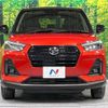 daihatsu rocky 2019 -DAIHATSU--Rocky 5BA-A200S--A200S-0000490---DAIHATSU--Rocky 5BA-A200S--A200S-0000490- image 16