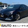 toyota prius 2017 CFJ1615708 image 1