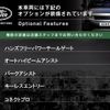 land-rover range-rover 2018 -ROVER--Range Rover LDA-LV2NB--SALVA2AN0KH343705---ROVER--Range Rover LDA-LV2NB--SALVA2AN0KH343705- image 2