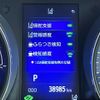 toyota c-hr 2017 -TOYOTA--C-HR DAA-ZYX10--ZYX10-2086256---TOYOTA--C-HR DAA-ZYX10--ZYX10-2086256- image 23