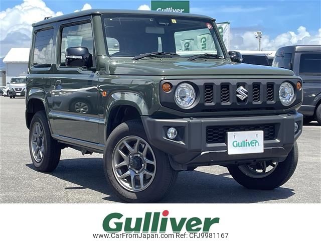 suzuki jimny 2023 -SUZUKI--Jimny 3BA-JB64W--JB64W-295756---SUZUKI--Jimny 3BA-JB64W--JB64W-295756- image 1