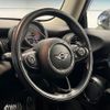 mini mini-others 2016 CFJ6532989 image 12