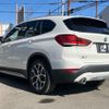 bmw x1 2020 -BMW 【京都 338て0802】--BMW X1 AD20--WBA32AD0605S13252---BMW 【京都 338て0802】--BMW X1 AD20--WBA32AD0605S13252- image 11