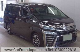 toyota vellfire 2020 -TOYOTA 【船橋 300ｾ3306】--Vellfire 3BA-AGH30W--AGH30-0341434---TOYOTA 【船橋 300ｾ3306】--Vellfire 3BA-AGH30W--AGH30-0341434-