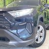 toyota rav4 2022 CFJ1506598 image 12
