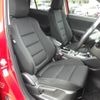 mazda cx-5 2015 -MAZDA--CX-5 DBA-KEEFW--KEEFW-200058---MAZDA--CX-5 DBA-KEEFW--KEEFW-200058- image 23