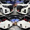 toyota alphard 2015 quick_quick_DBA-AGH30W_AGH30-0046999 image 1