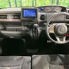 honda n-box 2020 -HONDA--N BOX 6BA-JF3--JF3-1524967---HONDA--N BOX 6BA-JF3--JF3-1524967- image 3