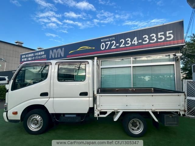 toyota dyna-truck 2014 quick_quick_QDF-KDY231_KDY231-8016451 image 2