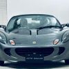 lotus elise 2003 quick_quick_-111-_sccga11153hn74509 image 17