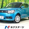 suzuki ignis 2016 -SUZUKI--Ignis DAA-FF21S--FF21S-115748---SUZUKI--Ignis DAA-FF21S--FF21S-115748- image 1