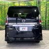 nissan serena 2018 -NISSAN--Serena DAA-HFC27--HFC27-020413---NISSAN--Serena DAA-HFC27--HFC27-020413- image 17