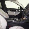 mercedes-benz c-class 2014 -MERCEDES-BENZ 【和泉 347ﾇ711】--Benz C Class 205042C--2R031781---MERCEDES-BENZ 【和泉 347ﾇ711】--Benz C Class 205042C--2R031781- image 4