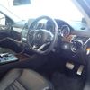 mercedes-benz gls-class 2016 CFJ1691772 image 3