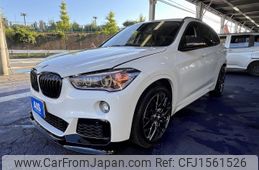 bmw x1 2016 CFJ1561526