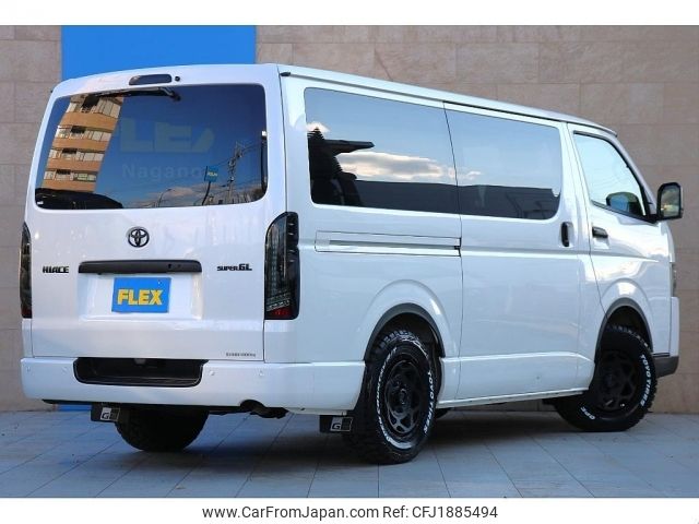toyota hiace-van 2024 CFJ1885494 image 2