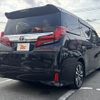 toyota alphard 2020 -TOYOTA--Alphard 3BA-AGH30W--AGH30-0345355---TOYOTA--Alphard 3BA-AGH30W--AGH30-0345355- image 13