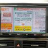 toyota sienta 2018 -TOYOTA 【野田 500】--Sienta DBA-NSP170G--NSP170-7178974---TOYOTA 【野田 500】--Sienta DBA-NSP170G--NSP170-7178974- image 23