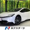 toyota prius 2023 CFJ1750830 image 1