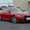 bmw 4-series 2019 -BMW--BMW 4 Series DBA-4N20--WBA4S32090AG14842---BMW--BMW 4 Series DBA-4N20--WBA4S32090AG14842- image 1