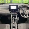 toyota corolla-cross 2024 CFJ1756420 image 2