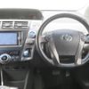 toyota prius-α 2014 GOO_JP_988025051300601994001 image 57