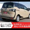 toyota sienta 2020 -TOYOTA--Sienta NHP170G--NHP170-7222183---TOYOTA--Sienta NHP170G--NHP170-7222183- image 2